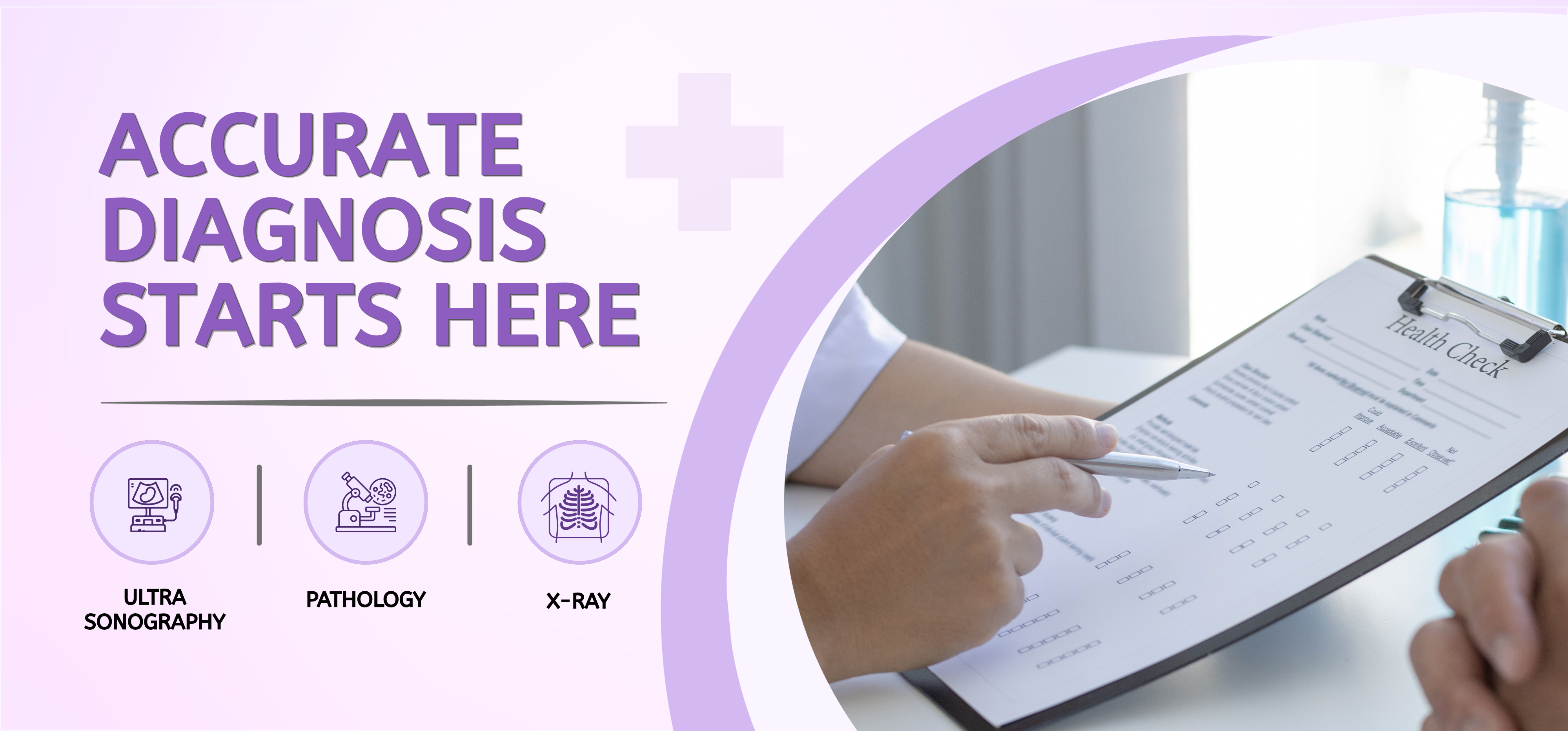 Samarth Diagnostic Centre - Accurate Diagnosis Starts Here